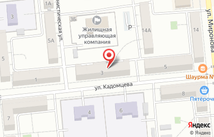 Слесарная мастерская, ООО Шанс на карте
