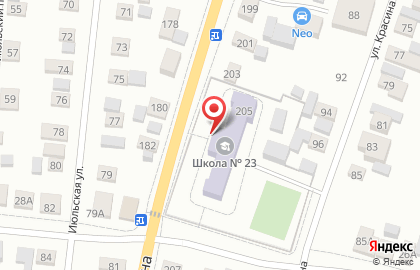 Школа №23 на улице Азина на карте