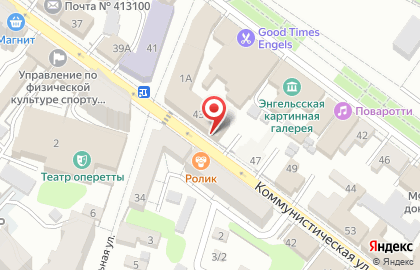 Аптечный пункт на Театральной улице на карте