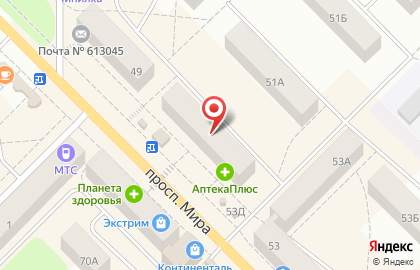 Магазин Вятское Заречье в Кирово-Чепецке на карте