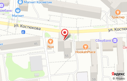 Аптека Алоэ в Белгороде на карте
