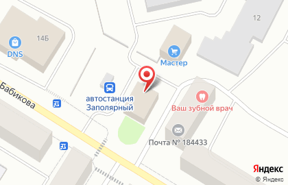 Страховая компания Росгосстрах на улице Бабикова на карте