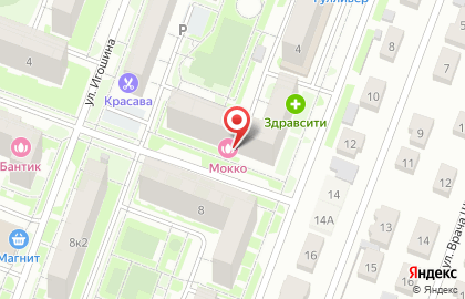 Студия красоты и загара Мокко на карте