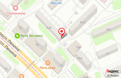 Торговая компания Универсал плюс на карте