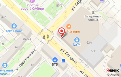 Салон связи Связной на улице Орджоникидзе на карте