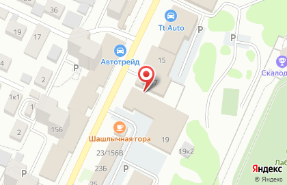 Автоцентр в Барнауле на карте