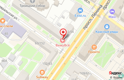 Магазин горящих путевок на Февральской улице в Подольске на карте