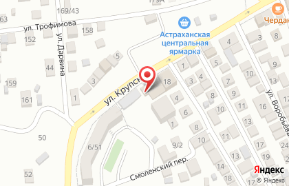 Автосервис в Астрахани на карте