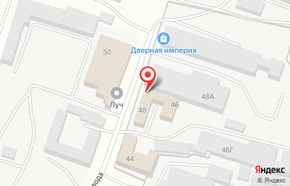 Торговая компания Реактив на Сумской улице на карте