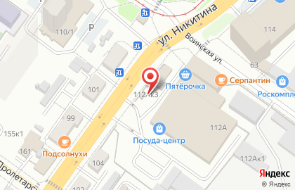 Мастерская по ремонту обуви и кожаных изделий в Новосибирске на карте