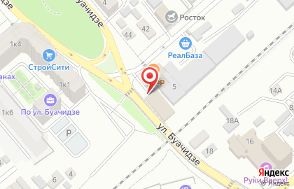 Кафе Чинар на улице Карла Маркса на карте