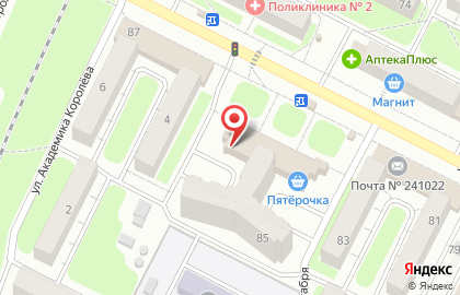 Оператор связи и интернет-провайдер Билайн в Володарском районе на карте