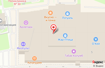 Магазин Подружка в Нижнем Новгороде на карте