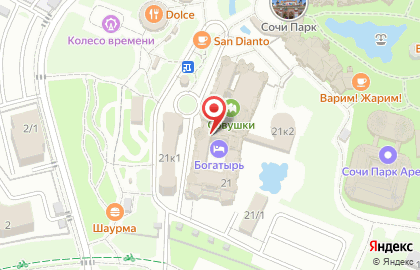 UniqTripSoft на карте