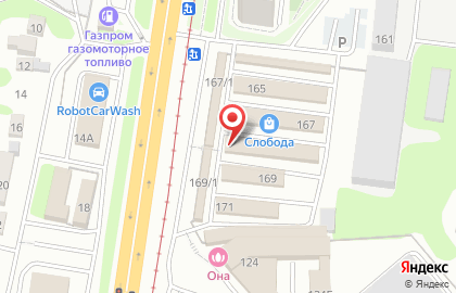 Магазин товаров для дома и огорода Хозяюшка на карте