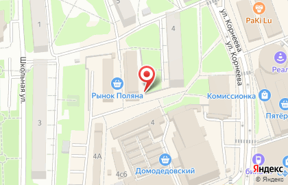 Куриный дом на Кутузовском проспекте на карте