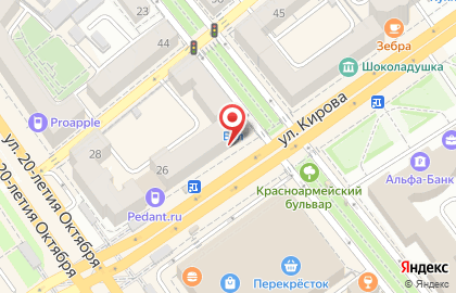 Кафе-пироговая Штолле на Кирова на карте
