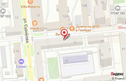 Туристическая компания svl Tour на карте