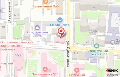 Поликлиника Курская областная стоматологическая поликлиника в Центральном районе на карте