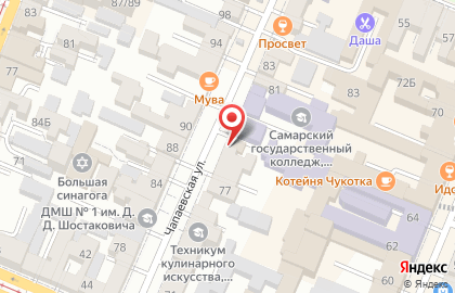 Крут Салют на Чапаевской улице на карте
