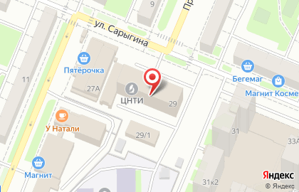 Салон канцелярских товаров Офисные Мелочи в Заводском районе на карте