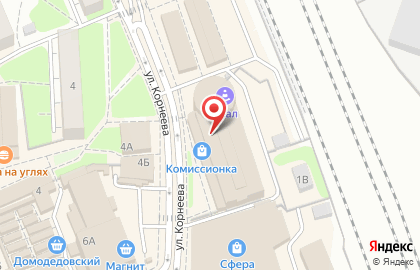 Магазин Комиссионка в Домодедово на карте