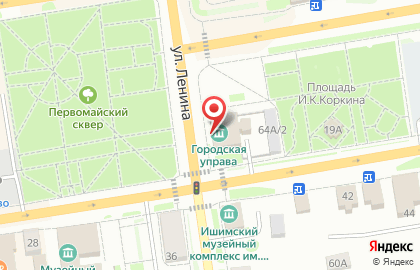 Ишимский музейный комплекс им. П.П. Ершова в Ишиме на карте