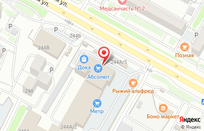 Новый Стиль на Байкальской улице на карте