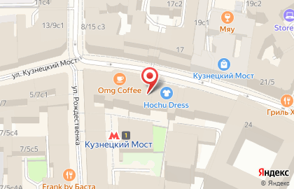 Кузнецкий мост на улице Рождественка на карте