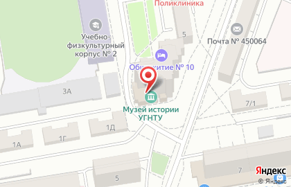 Общежитие УГНТУ в Орджоникидзевском районе на карте