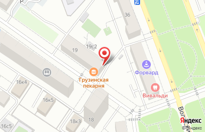 Продовольственный магазин Интелком на карте