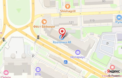 Торгово-сервисный центр Smart Mobile на карте