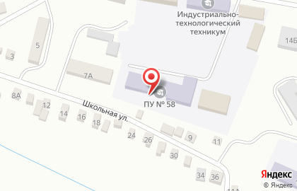 Новошахтинский техникум промышленных технологий на карте