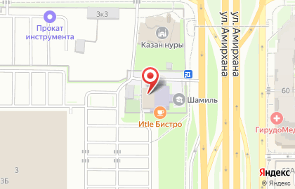 Кафе Иtlе Bistro на карте