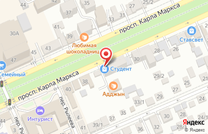 Магазин Студент в Ставрополе на карте