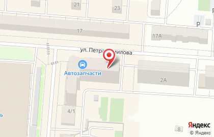 ДемьянаБУМ на карте