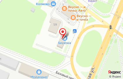 Сервисный центр PROFIservice на Большой Санкт-Петербургской улице на карте