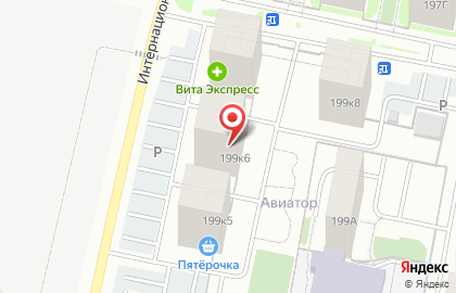 Кондитерский комбинат ТорТини на Интернациональной улице на карте