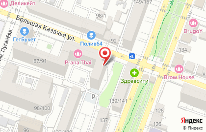Магазин мужской одежды больших размеров Гранд на карте