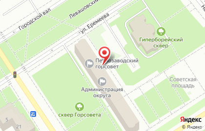 Администрация Петрозаводского городского округа Управление благоустройства и экологии на карте
