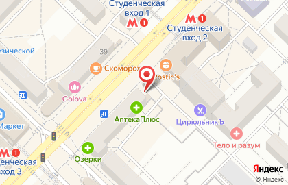 Курьерская компания Курьер Сервис Экспресс Новосибирск на улице Карла Маркса на карте
