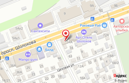 Ростовский филиал Банкомат, БИНБАНК на проспекте Шолохова, 32 на карте