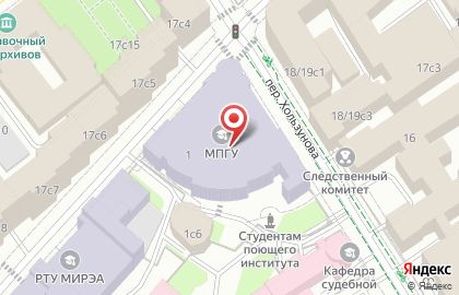 Твой партнер на карте
