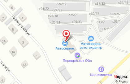 Автосервис SanchesCarLab на карте