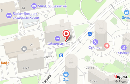 студия Family House на карте