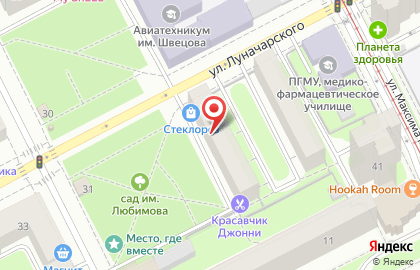 Торговая компания Экофарм на улице Луначарского на карте