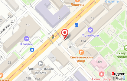 Все для Вас на Рабоче-Крестьянской улице на карте
