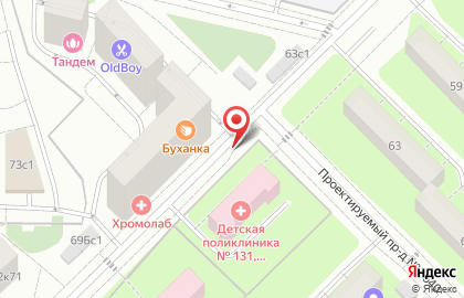 Кафе Добрынинский и партнёры в Реутове на карте