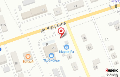 Строительный Двор на улице Кутузова на карте
