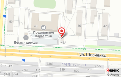 Рекламный центр Престиж на карте